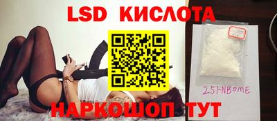 mdma Бузулук