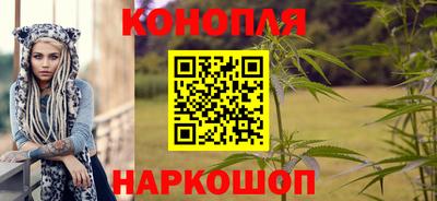 спайс Бугуруслан